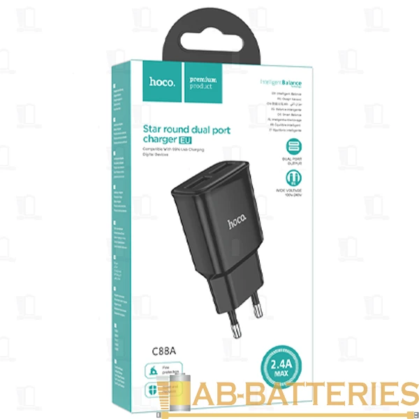 Сетевое З/У HOCO C88A 2USB 2.4A с кабелем Lightning черный (1/12/120)