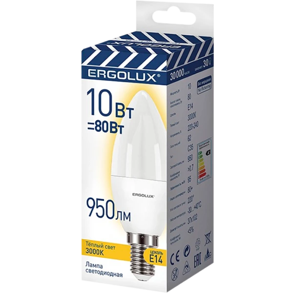 Лампа светодиодная Ergolux E14 10W 3000К 172-265V свеча (1/10/100)
