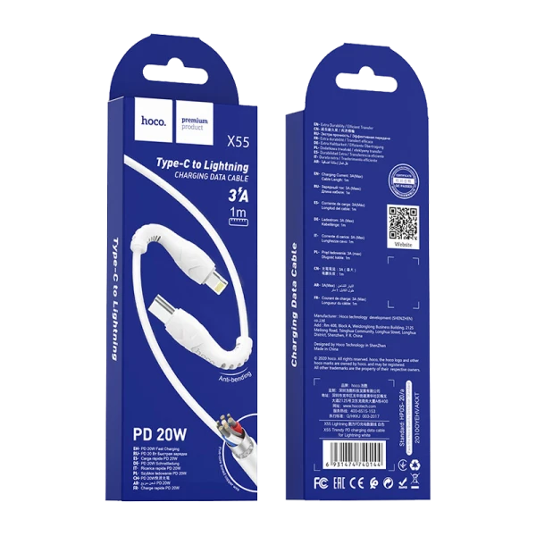 Кабель HOCO X55 Lightning (m)-Type-C (m) 1.0м 3.0A 20W ПВХ белый (1/31/310)