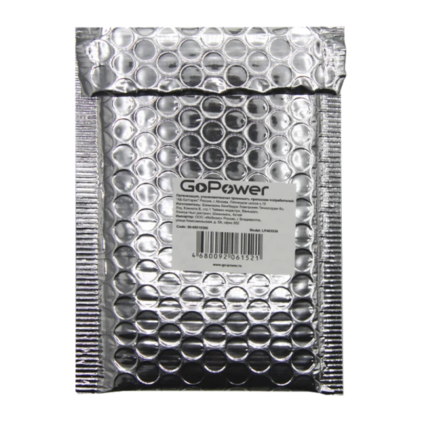 Аккумулятор Li-Pol GoPower LP402030 PK1 3.7V 180mAh с защитой (1/10/250)