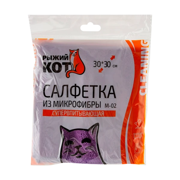 Салфетка Рыжий кот M-02 30х30см микрофибра универсальная фиолетовый (1/40/200)