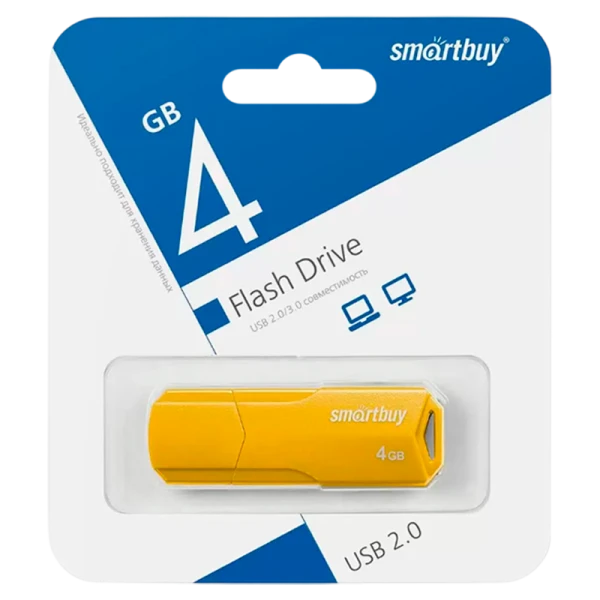 Флеш-накопитель Smartbuy Clue 4GB USB2.0 пластик желтый
