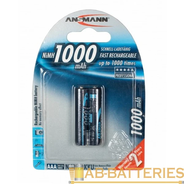Аккумулятор бытовой Ansmann HR03 AAA BL2 NI-MH 1.2V 1000mAh