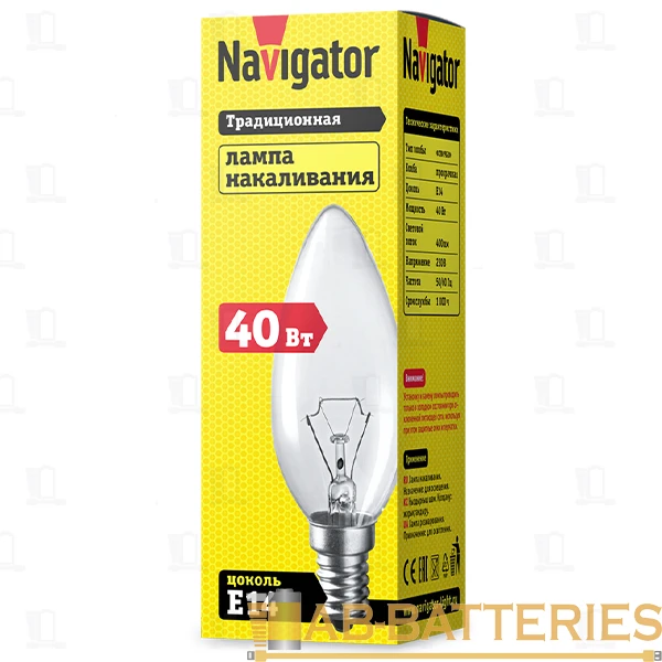 Лампа накаливания Navigator E14 40W 230V свеча прозрачная (1/10/100)