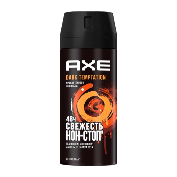 Дезодорант мужской AXE Dark Tempation спрей 150мл (1/6)
