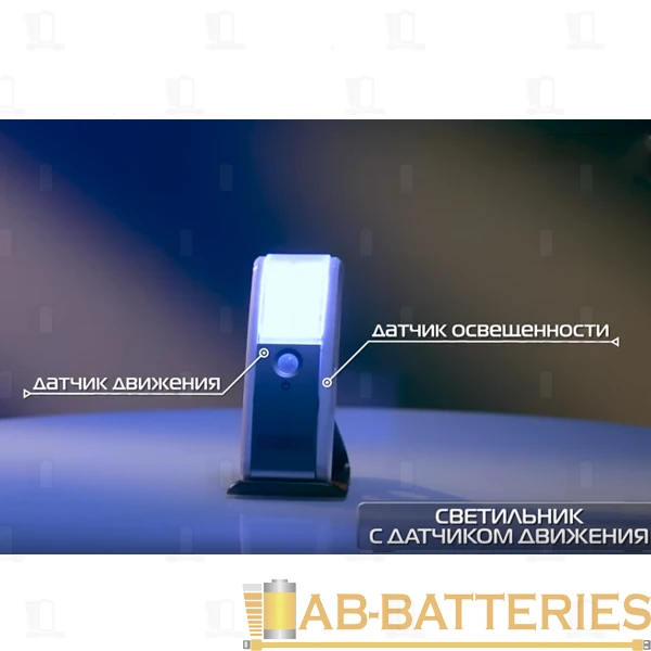 Светильник настольный Облик 5046 15W 230V 6LED на основании