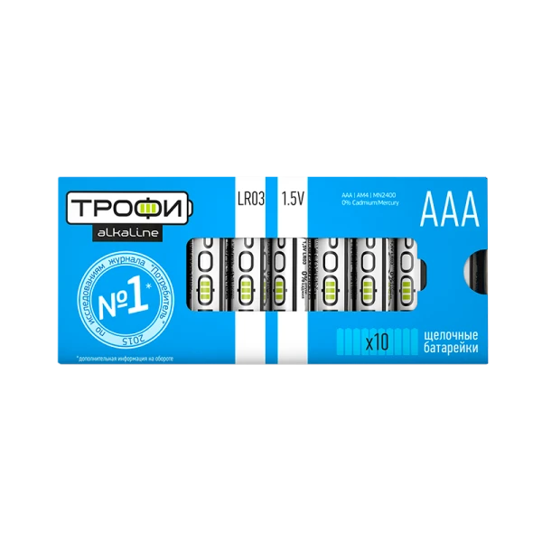 Батарейка Трофи LR03 AAA BOX10 Alkaline 1.5V (10/800/48000)