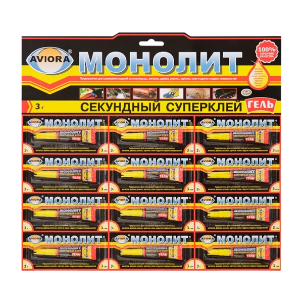 Супер-клей Aviora МОНОЛИТ ГЕЛЬ 3г BL12 (12/288)