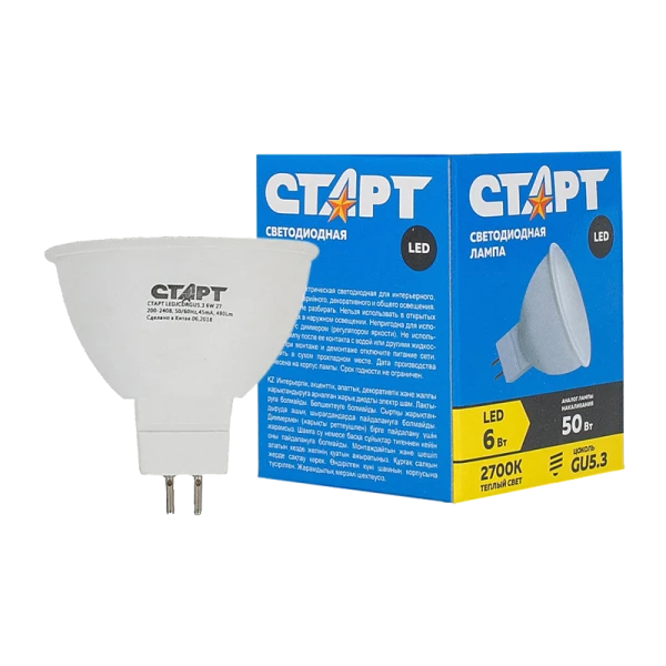 Лампа светодиодная Старт JCDR GU5.3 6W 2700К 220V рефлектор матовая (1/10/100)