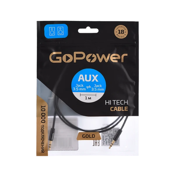 Кабель AUX GoPower Jack 3.5mm (m)-Jack 3.5mm (m) 1.0м TPE черный Premium Zip-Lock c подвесом (1/500)
