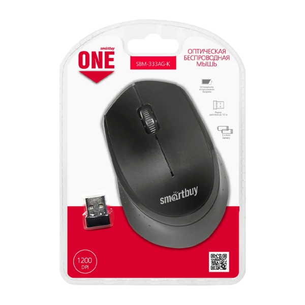 Мышь беспроводная Smartbuy 333AG ONE классическая USB черный (1/80)