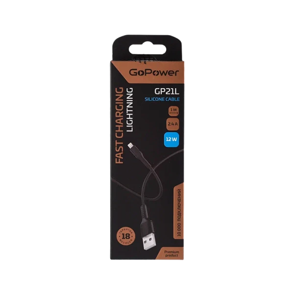 Кабель GoPower GP21L USB (m)-Lightning (m) 1.0м 2.4A силикон черный (1/200/800)