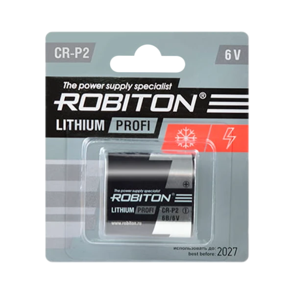 Батарейка ROBITON PROFI CR-P2 BL1 (1/8/200)
