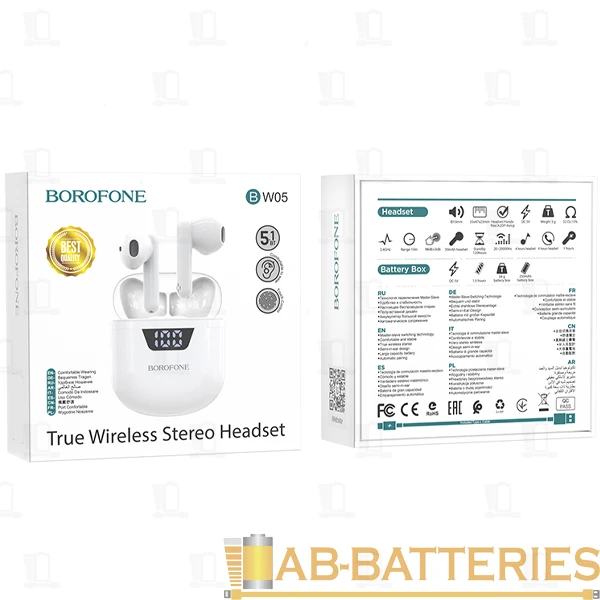 Наушники вставные Borofone BW05 bluetooth 5.1 с микр. белый (1/20/120)