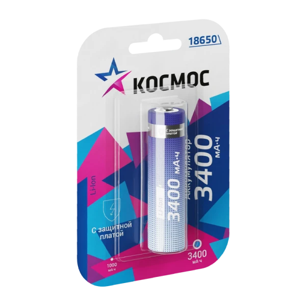Аккумулятор Li-ion Космос 18650 BL1 3400mAh с защитой (1/10/100)