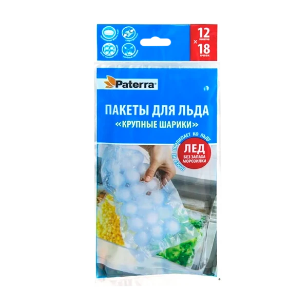 Пакет для льда Paterra ПВД 18 ячеек 12шт. (1/50)