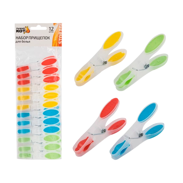 Прищепки для белья Рыжий кот 8.2х1.5см 12шт. ассорти (1/12/144)