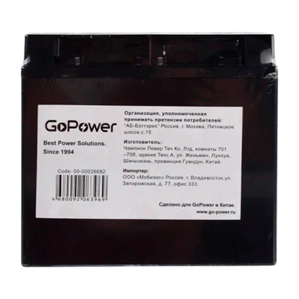 Аккумулятор свинцово-кислотный GoPower LA-12170 12V 17Ah клеммы под болт M5 (1/2)