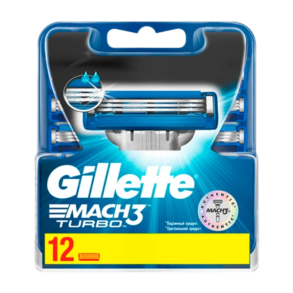 Сменные кассеты Gillette MACH3 TURBO 3 лезвия 12шт. (цена за 1 шт) (12/120)