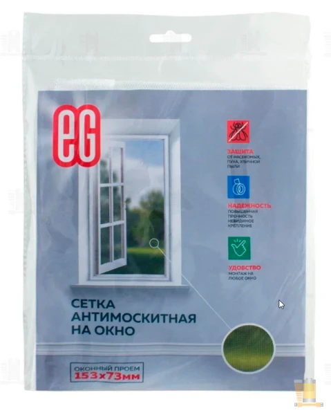 Антимоскитная сетка Еврогарант белая
