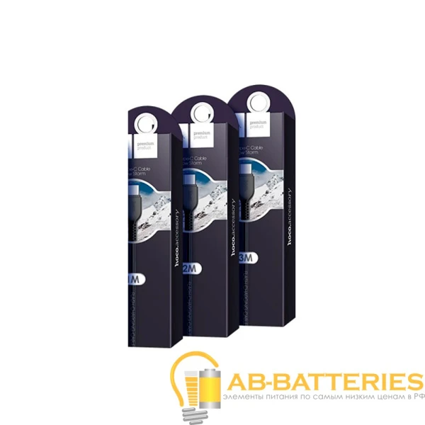 Кабель HOCO X20 USB (m)-Type-C (m) 3.0м 2.0A ПВХ черный (1/30/300)