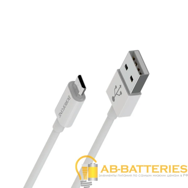 Кабель Borofone BX22 USB (m)-microUSB (m) 1.0м 2.0A ПВХ белый (1/648)