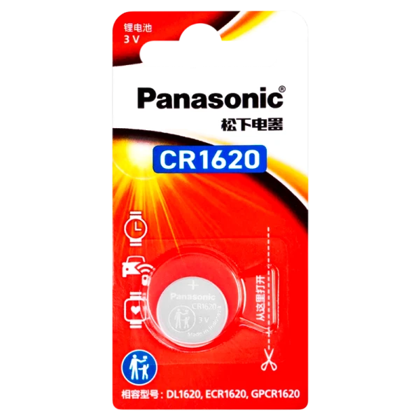 Батарейка Panasonic Power Cells CR1620 BL1 Lithium 3V CN (Китай)