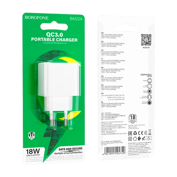 Сетевое З/У Borofone BAS12A 1USB 3.0A 18W QC3.0 белый (1/76/304)