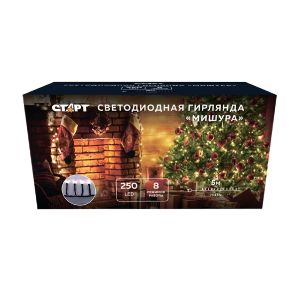 Гирлянда Старт НГ 250LED 5.0м нить 8 режимов белый (1/25/100)