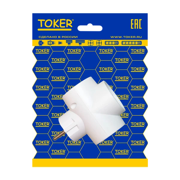 Разветвитель Toker 3Т1а 1р.С/З 2р.Б/З в индивидуальной упаковке белый (1/50)