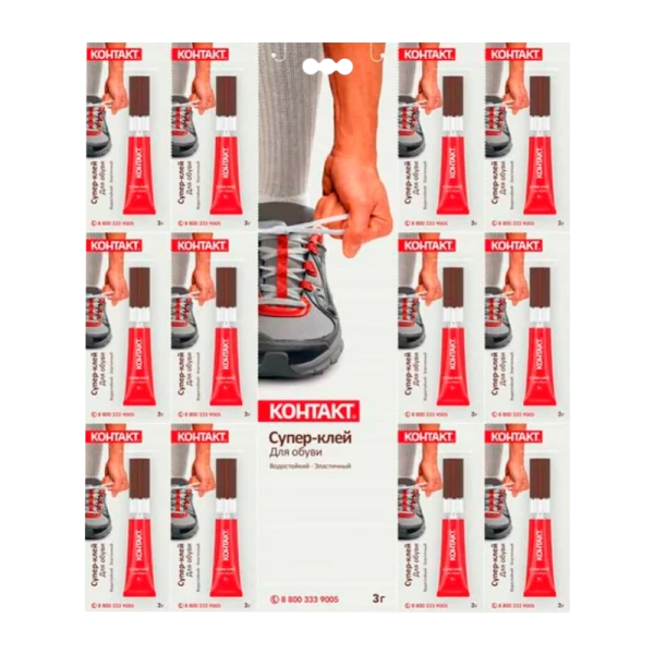 *Супер-клей Контакт 3г для обуви BL12 (12/288)