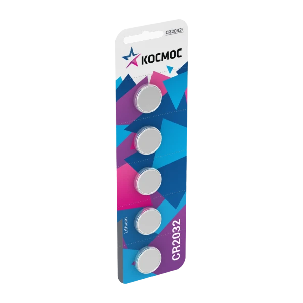 *Батарейка Космос CR2032 BL5 Lithium 3V (5/60/1440) 