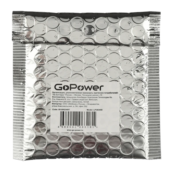 Аккумулятор Li-Pol GoPower LP383450 PK1 3.7V 800mAh с защитой (1/10/250)