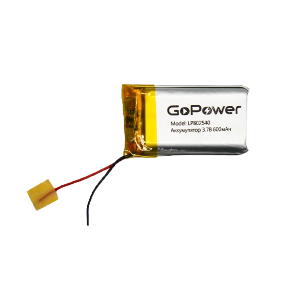 Аккумулятор Li-Pol GoPower LP802540 PK1 3.7V 600mAh с защитой (1/100)