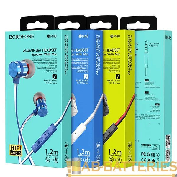 Наушники внутриканальные Borofone BM48 с микр. черный (1/36/144)