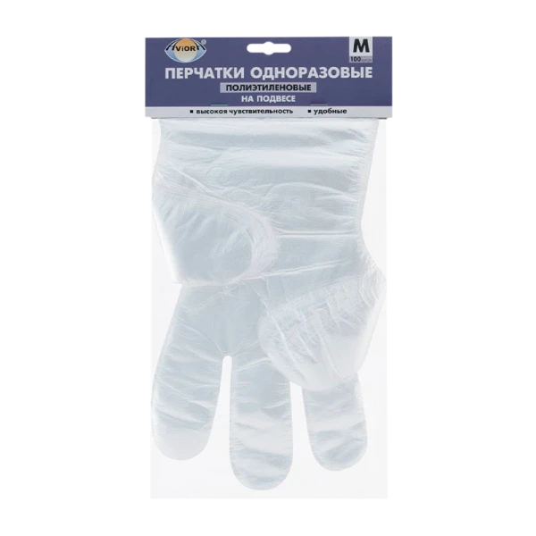 Перчатки Aviora M полиэтилен одноразовые 100шт. на подвесе