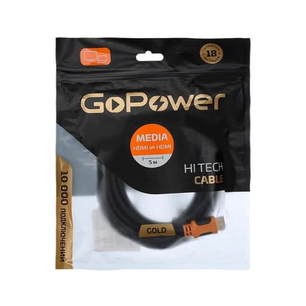 Кабель GoPower HDMI (m)-HDMI (m) 5.0м ПВХ ver.2.0 4K 60Hz черный Premium Zip-Lock c подвесом (1/70)