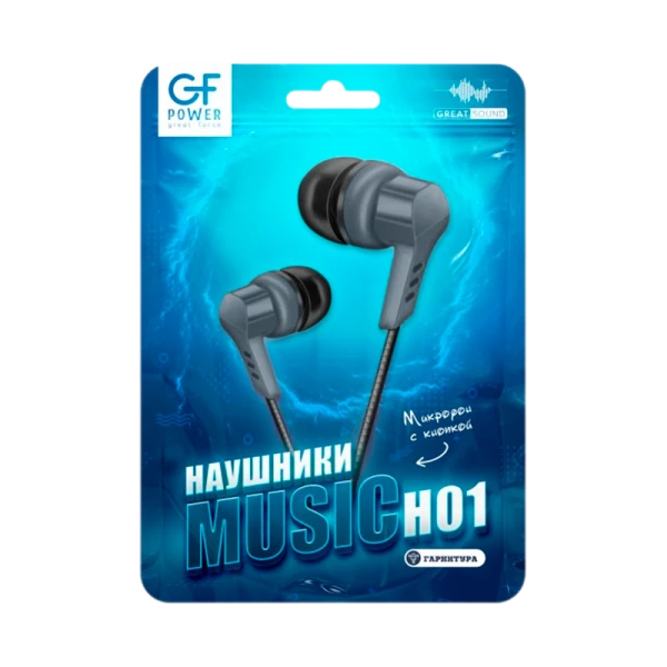 Наушники внутриканальные GFPower H01 с микр. черный (1/1000)