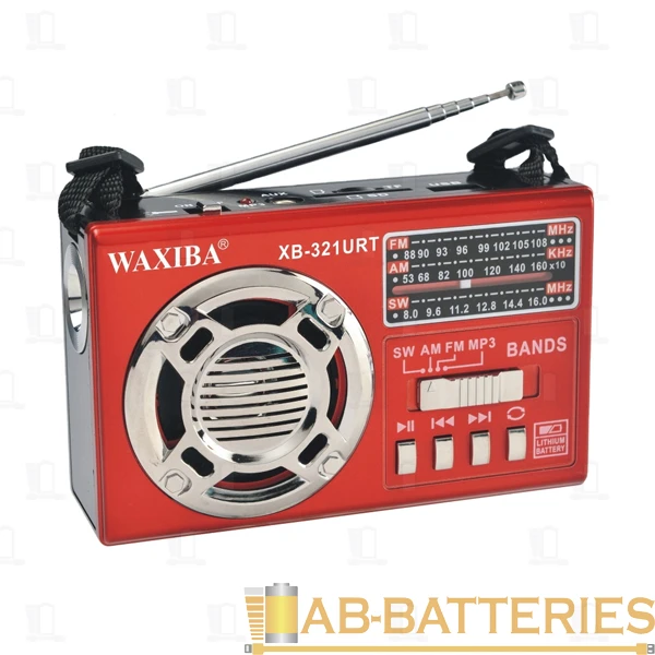 Радиоприемник YUEGAN YG-321URT пластик microSD USB/Jack3.5 желтый (1/40)