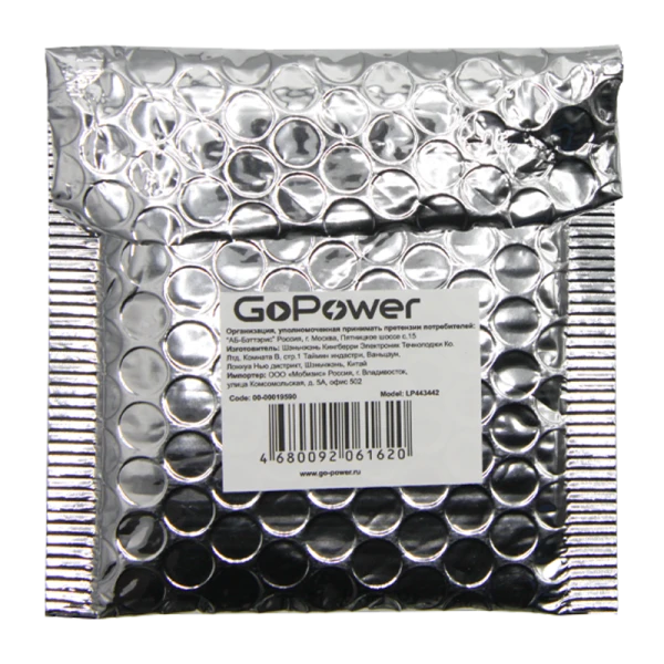 Аккумулятор Li-Pol GoPower LP443442 PK1 3.7V 600mAh с защитой (1/10/250)
