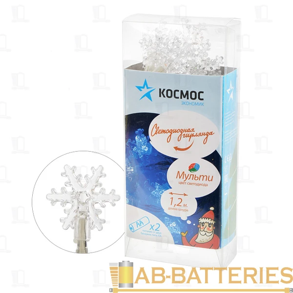 Гирлянда Космос "Кристаллы" лампочки нить ассорти