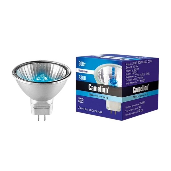 Лампа галогенная Camelion MR16 GU5.3 50W 3500К 220-240V софит 50мм прозрачная (1/10/200)
