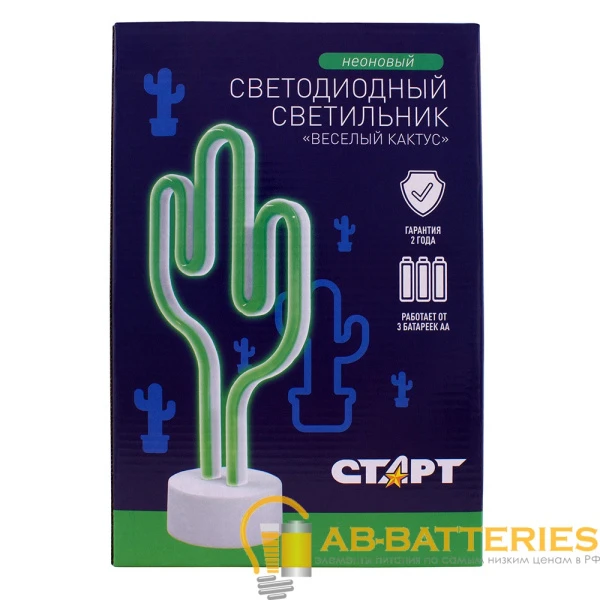 Светильник настольный Старт Кактус NEON 4.5W 220V навесной