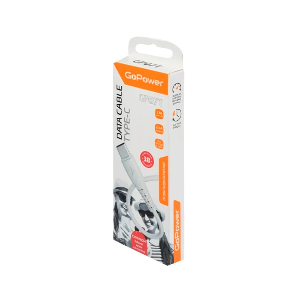 *Кабель GoPower GP07T USB (m)-Type-C (m) 2.4A силикон белый (1/200/800) 