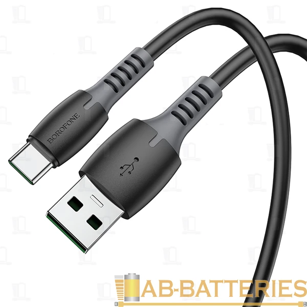 Кабель Borofone BX62 Lightning (m)-Type-C (m) 1.0м TPE черный (1/360)