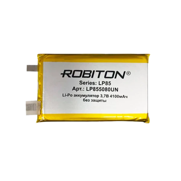 Аккумулятор ROBITON LP855080UN 3.7В 4100мАч без защиты PK1