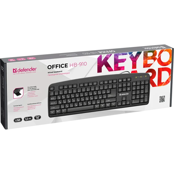 Клавиатура проводная Defender HB-910 Office классическая USB 1.5м черный (1/20)