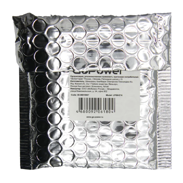 Аккумулятор Li-Pol GoPower LP604374 PK1 3.7V 2300mAh с защитой (1/10/250)