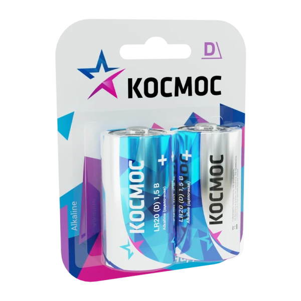 *Батарейка Космос MAX LR20 D BL2 Alkaline 1.5V (2/24/96) 