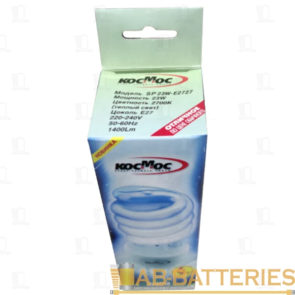 Лампа энергосберегающая Космос SP E27 23W 2700К 220V спираль